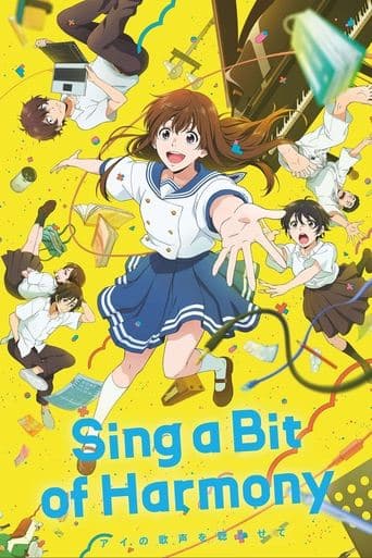 Watch Sing a Bit of Harmony free online