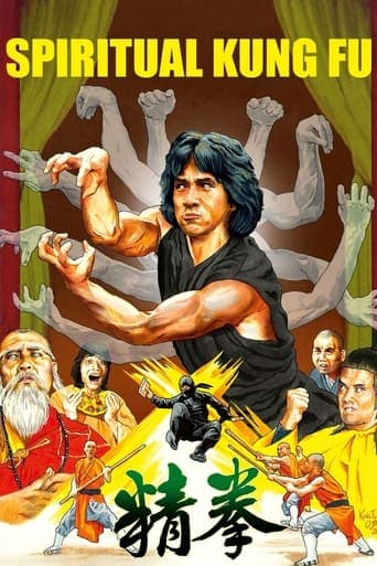 Watch Spiritual Kung Fu free online