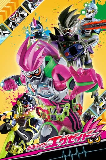 Watch Kamen Rider Ex-Aid free online