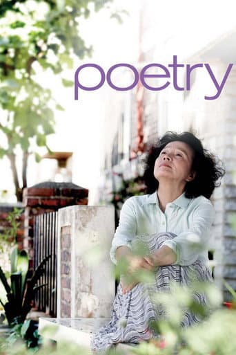 Watch Poetry free online