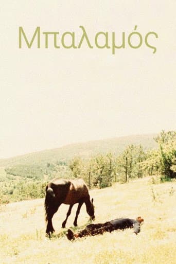 Watch Balamos free online