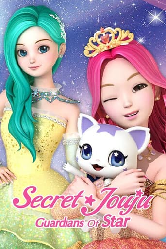 Watch Secret Jouju: Guardians of Stars free online