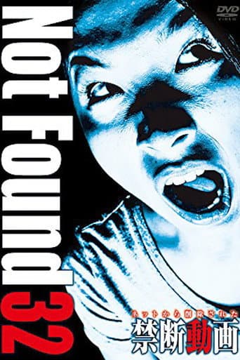 Watch Not Found 32 free online