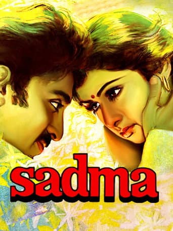 Watch Sadma free online