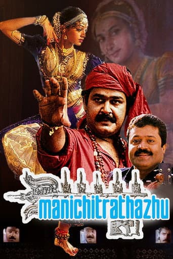 Watch Manichitrathazhu free online