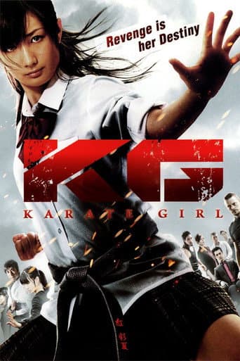 Watch Karate Girl free online