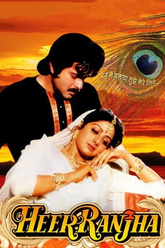 Watch Heer Ranjha free online