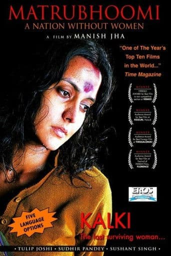 Watch Matrubhoomi: A Nation Without Women free online
