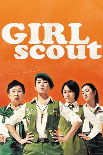 Watch Girl Scout free online