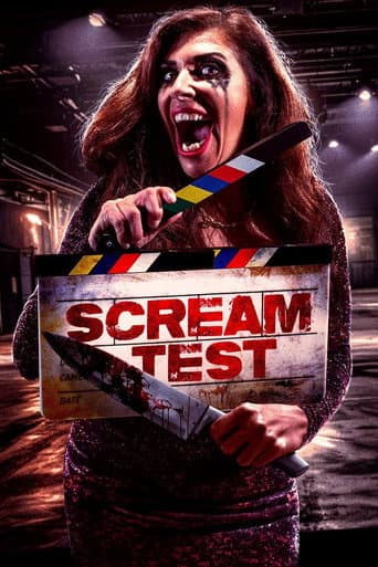 Watch Scream Test free online