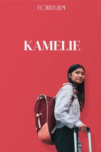 Watch Camellia free online