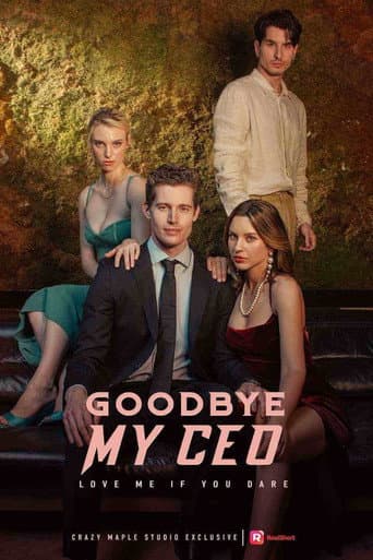 Watch Goodbye, My CEO free online