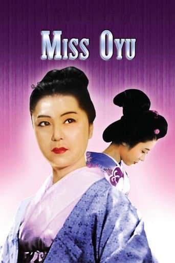 Watch Miss Oyu free online