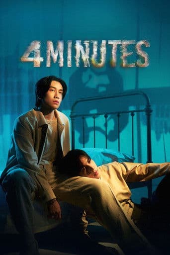 Watch 4MINUTES free online