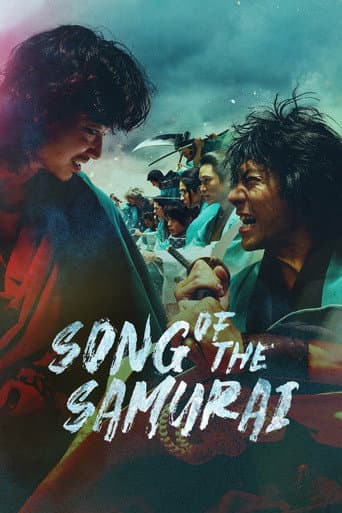 Watch Song of the Samurai - Chapter: Youthful Days in Edo free online