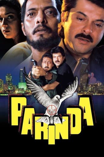 Watch Parinda free online