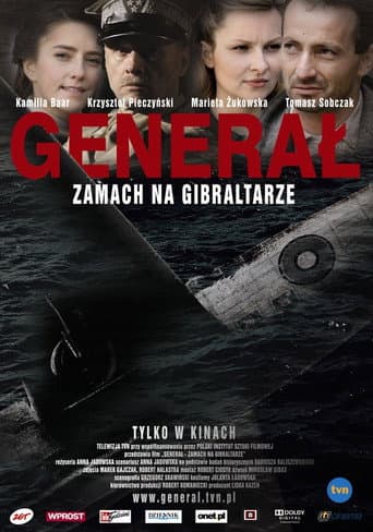 Watch The General - Attempt at Gibraltar free online