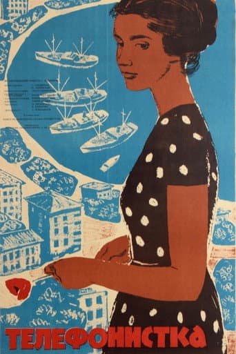 Watch The Telephone Operator free online