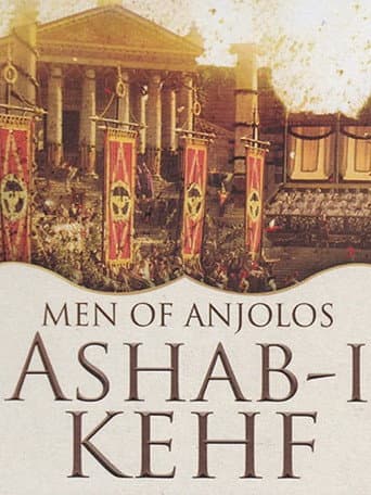 Watch Men of Anjolos free online