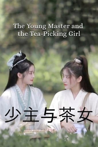 Watch The Young Master and the Tea-Picking Girl free online
