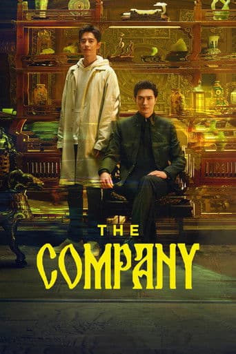 Watch The Company free online