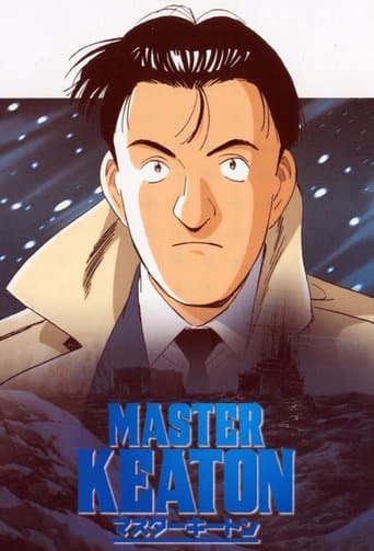 Watch Master Keaton free online