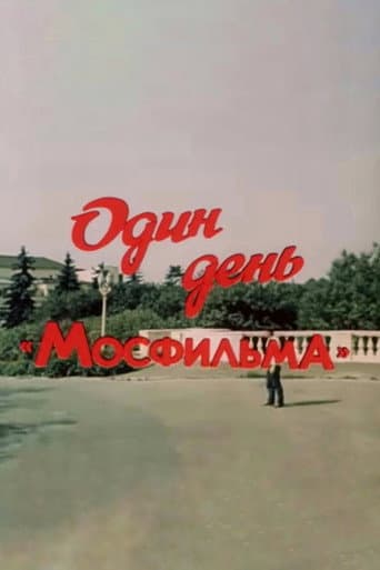 Watch One Day of Mosfilm free online
