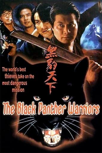 Watch The Black Panther Warriors free online