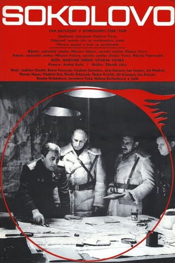 Watch Sokolovo free online