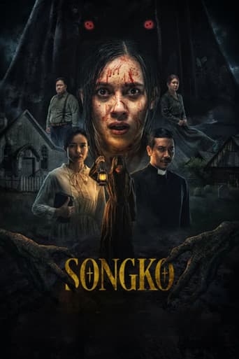 Watch Songko free online