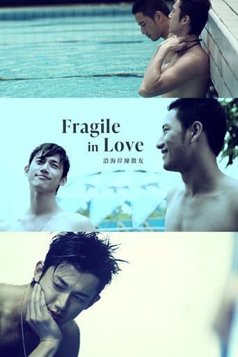 Watch Fragile in Love free online
