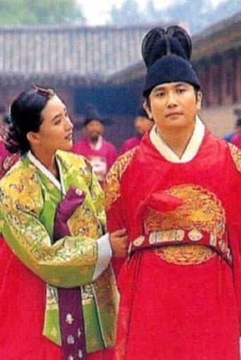 Watch Daewongun free online