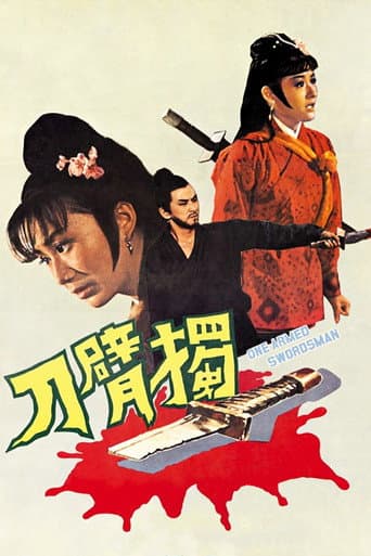 Watch The One-Armed Swordsman free online