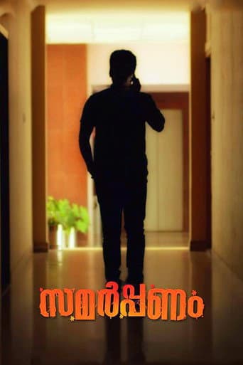 Watch Samarppanam free online