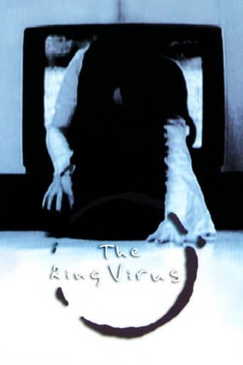 Watch The Ring Virus free online