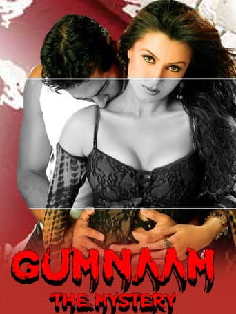 Watch Gumnaam: The Mystery free online