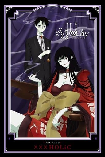 Watch xxxHOLiC free online