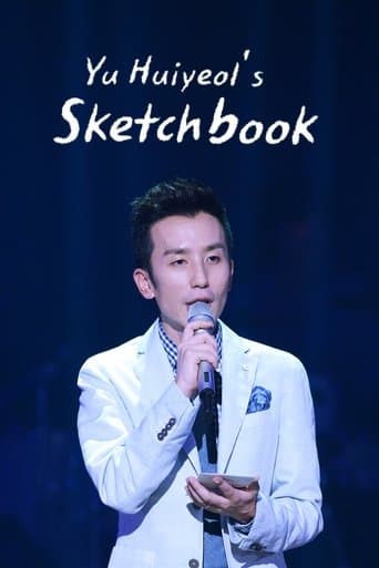 Watch You Hee-yeol's Sketchbook free online
