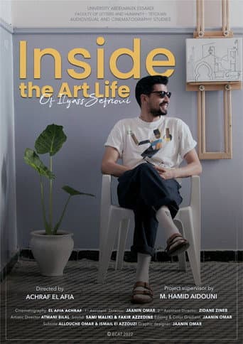 Watch Inside the art life of Ilyass Sefrioui free online