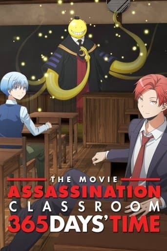 Watch Assassination Classroom the Movie: 365 Days' Time free online