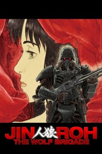 Watch Jin-Roh: The Wolf Brigade free online