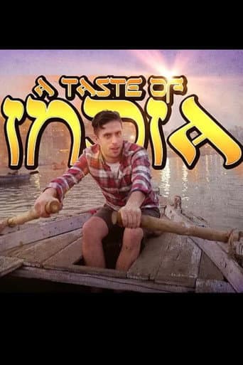 Watch A Taste Of India free online
