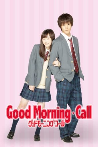 Watch Good Morning Call free online