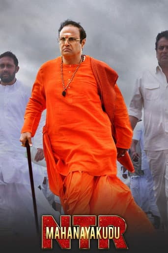 Watch N.T.R: Mahanayakudu free online