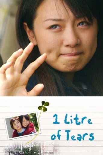 Watch 1 Litre of Tears free online