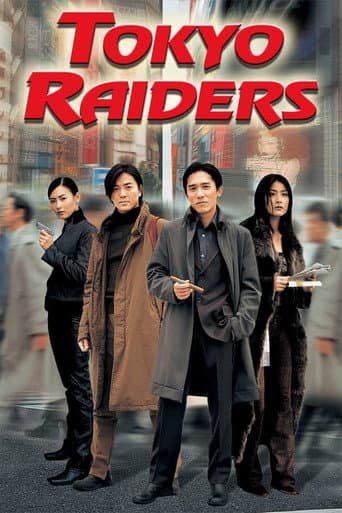 Watch Tokyo Raiders free online