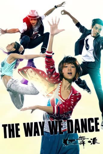 Watch The Way We Dance free online