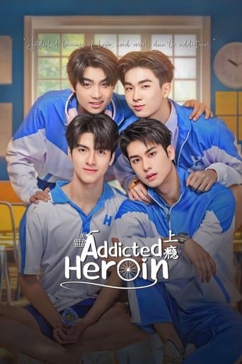 Watch Addicted Heroin free online