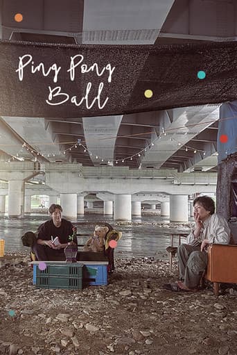 Watch Ping Pong Ball free online