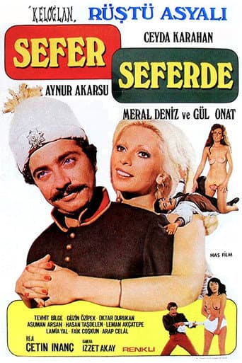 Watch Sefer Seferde free online